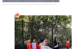 开云体育app-芬兰运动员赛场上拼尽全力，永不放弃向前