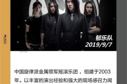 开云官网-全球足球赛事热度不减持续升温的简单介绍
