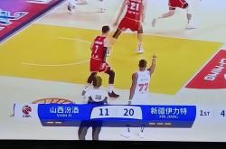 开云体育官网-新疆男篮遭遇惨败，遗憾无缘总决赛的简单介绍