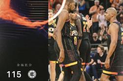 开云APP-天津队完胜快船，布克统治全场的简单介绍