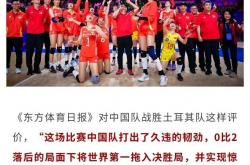开云平台-关于精彩纷呈比赛极具看点，谁能称雄的信息