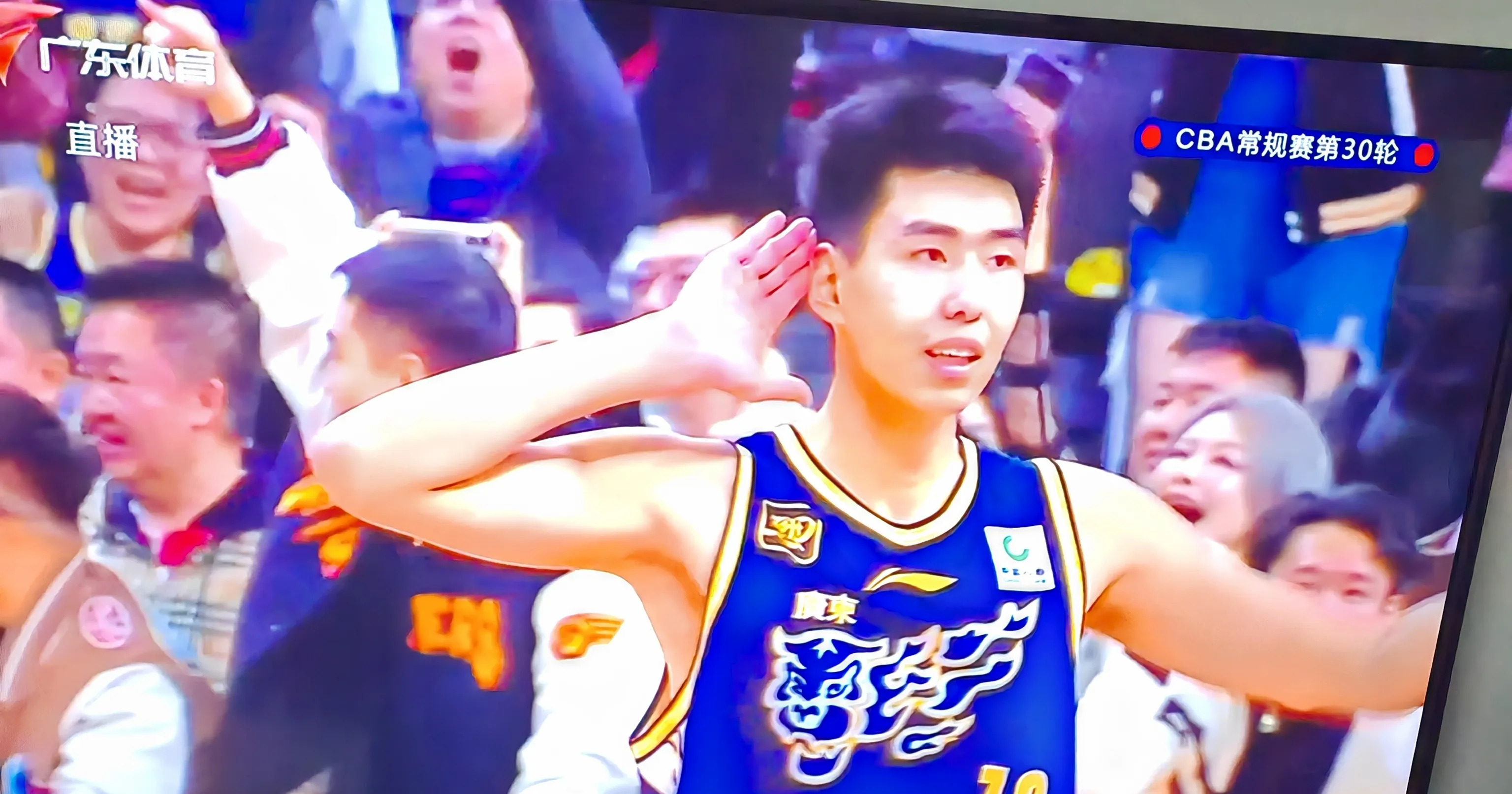 广东男篮主场获胜，迎来四连胜