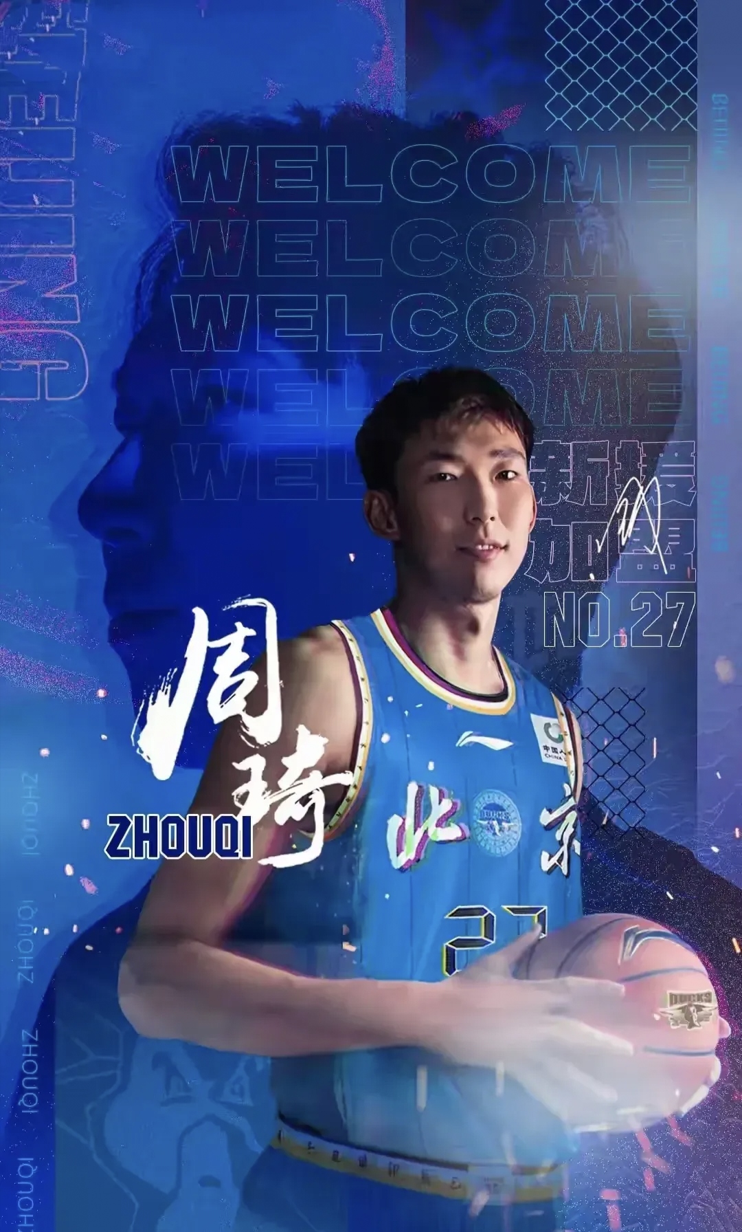 国内球场上再现球员无惧困难的拼搏精神