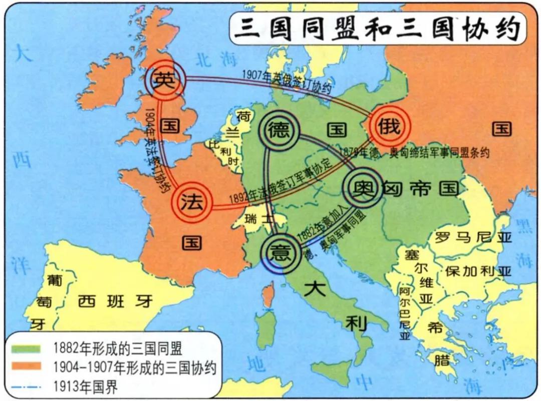 决胜之战：波兰迎战奥地利，关键一战