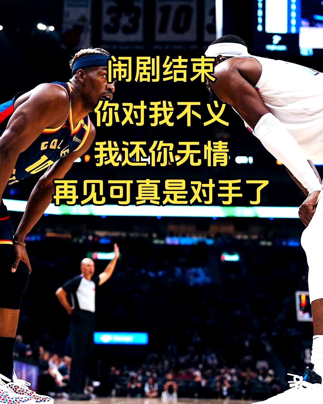 关于强者谁与争锋，篮球场上蔓延热火的信息