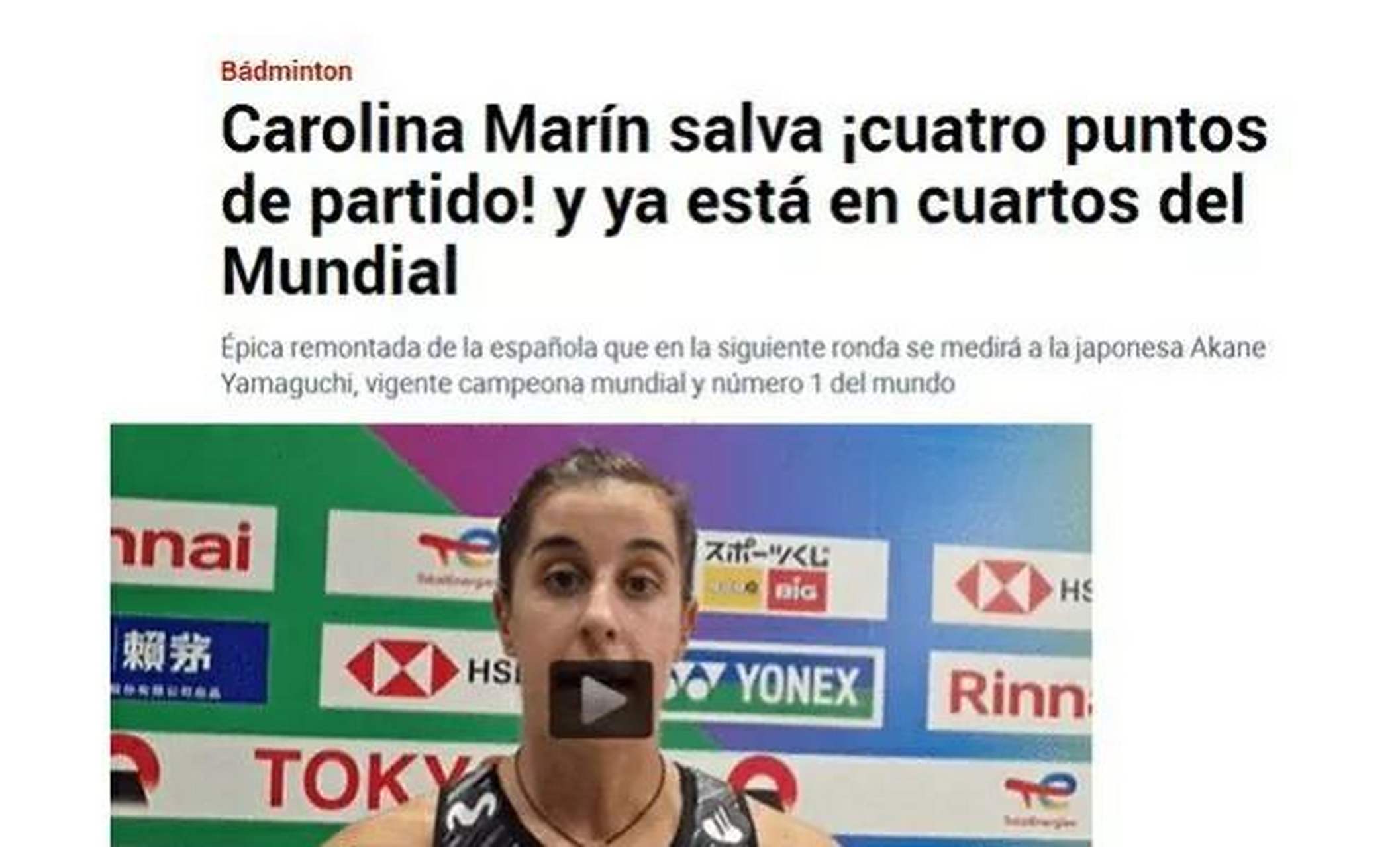 法国羽毛球队碾压泰国羽毛球队,马琳关键制胜的简单介绍 法国羽毛球队碾压泰国羽毛球队,马琳关键制胜的简单介绍